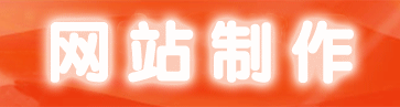 ��ˮ�κ��������缼����